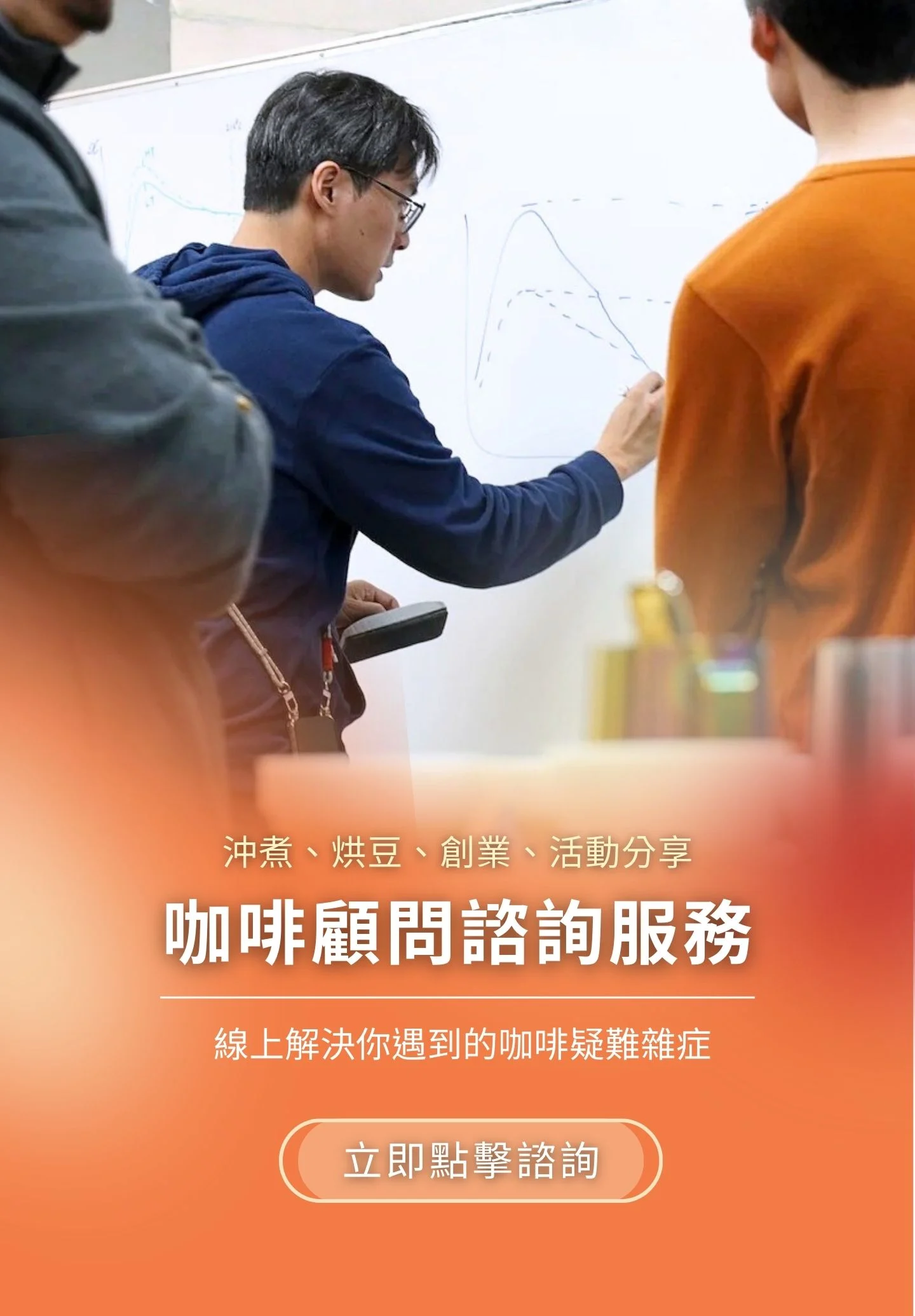 2025wordpress官網bannerpcphone 2