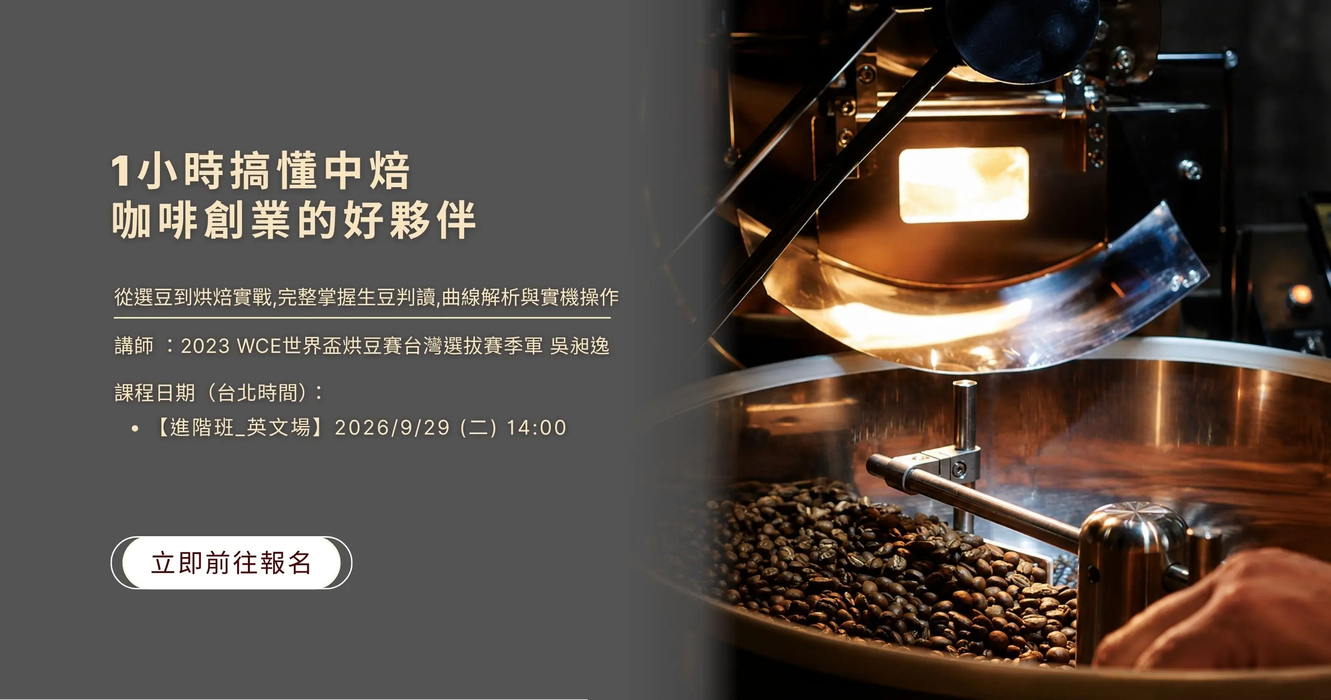 線上 Lp