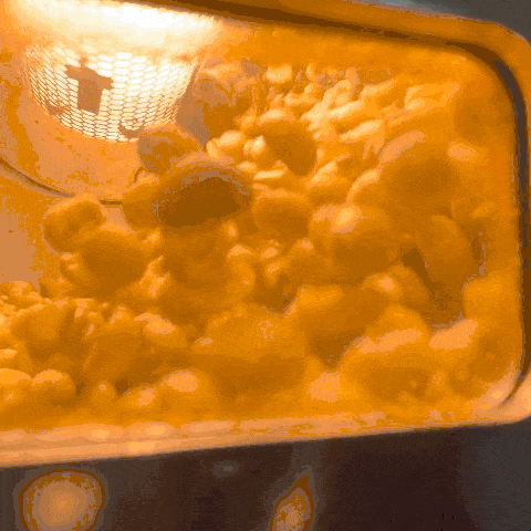 Nir Machine Gif
