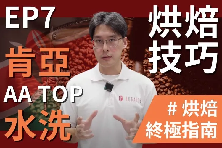 Basic Lecture Ep7