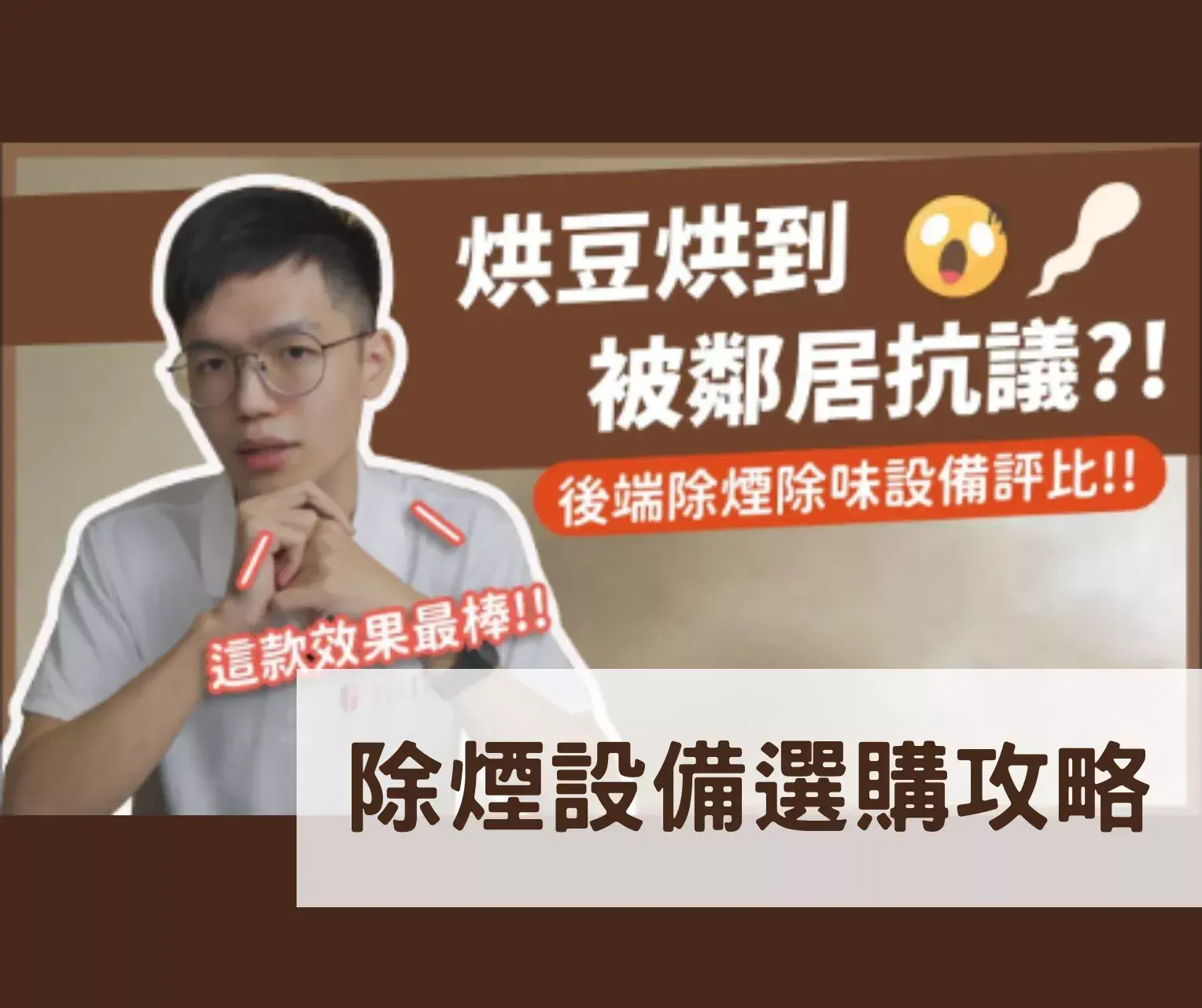 Zh Blog 14