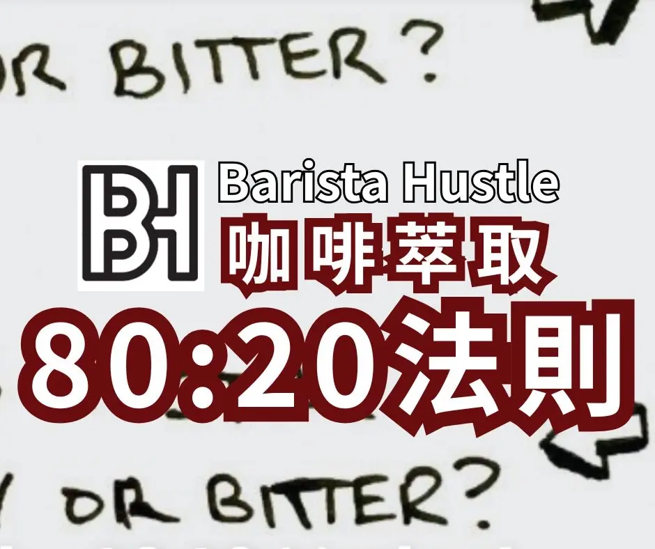Zh Blog 30