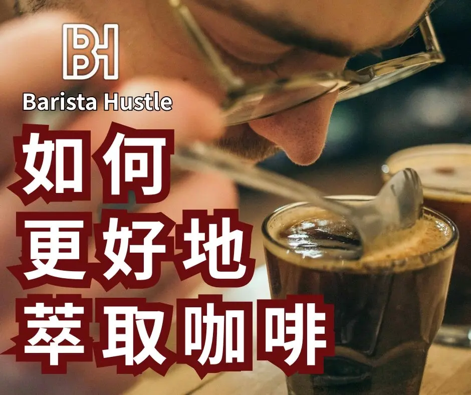 Zh Blog 36