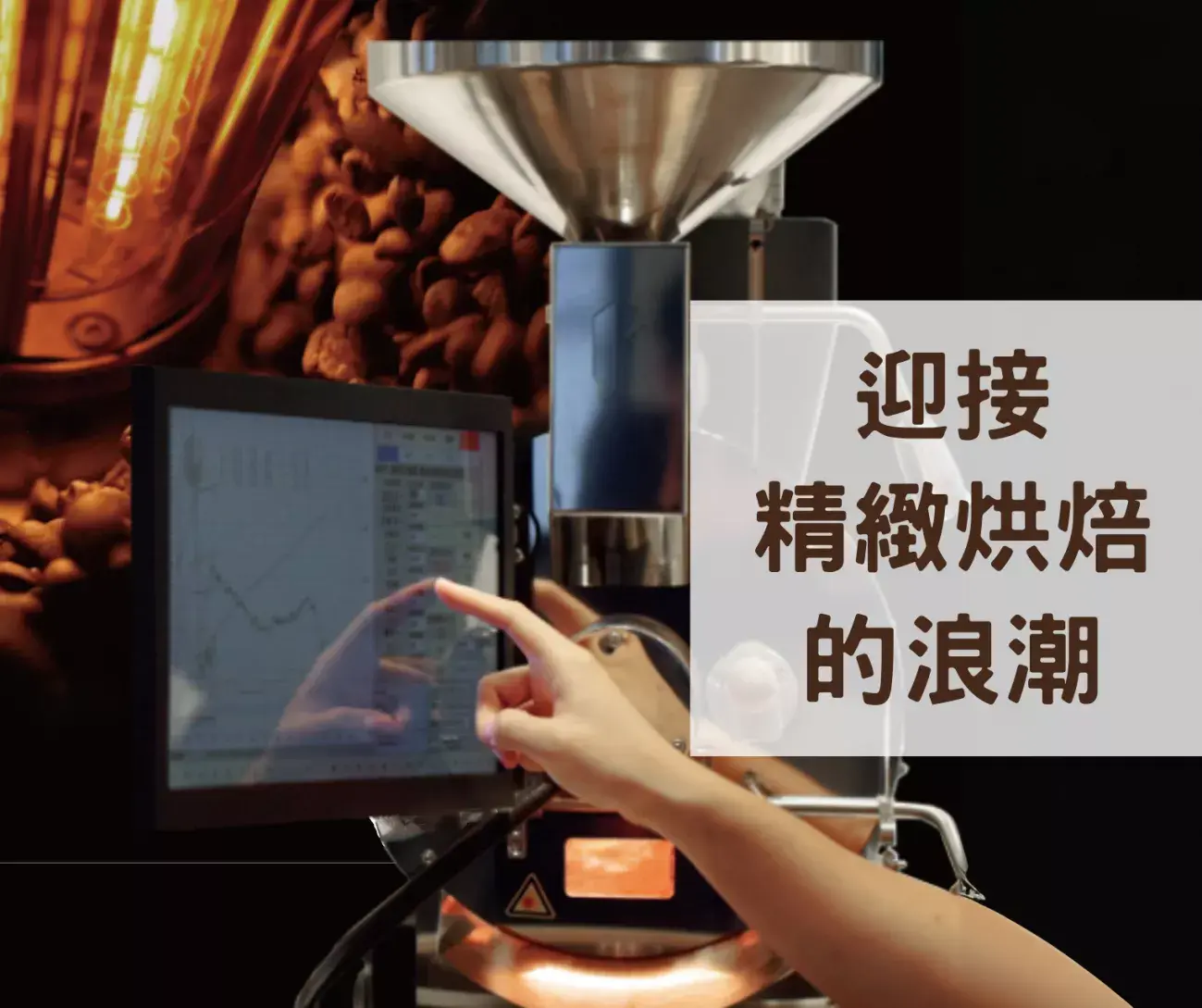 Zh Blog 13