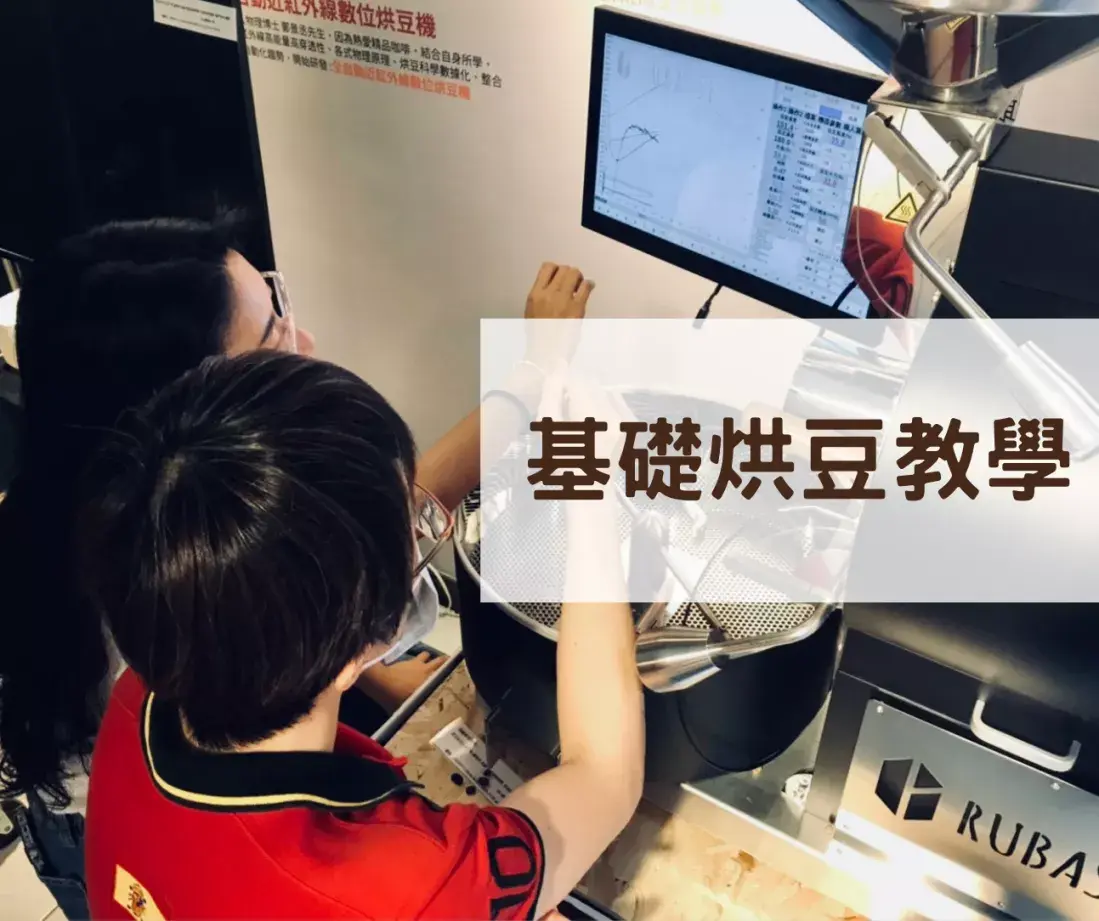 Zh Blog 12