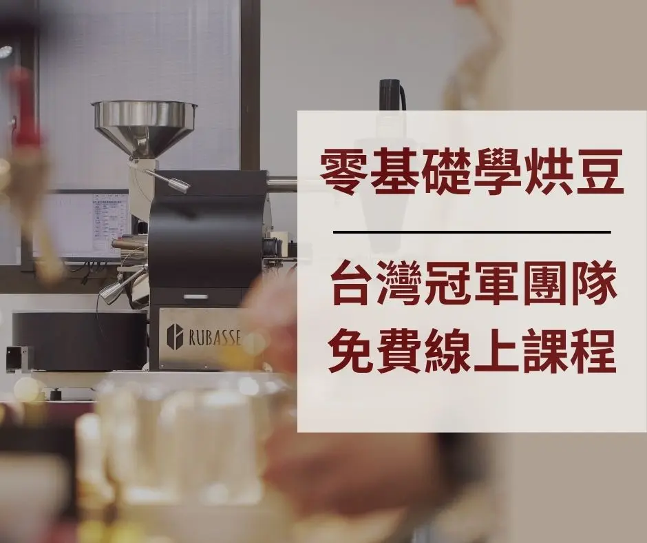 Blog公版