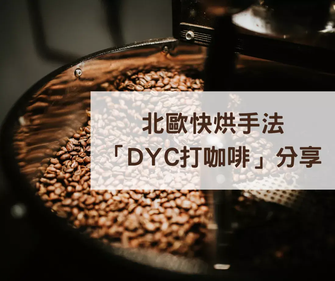 Zh Blog 3
