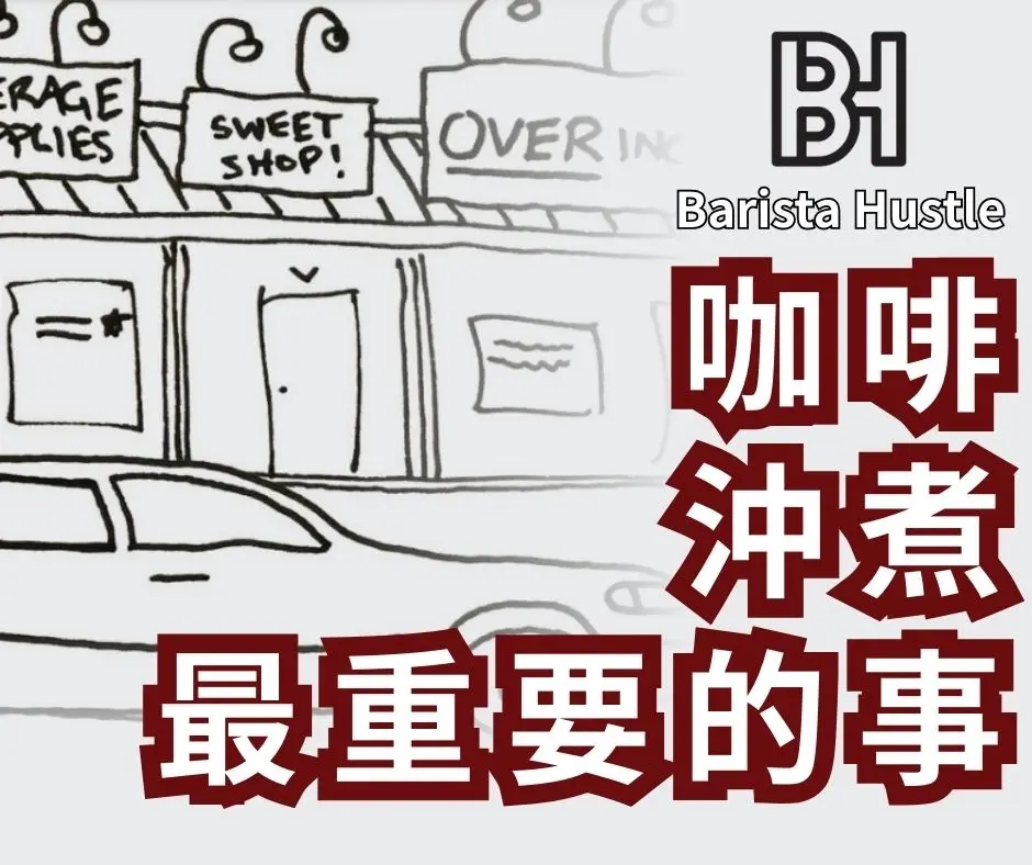 Zh Blog 37