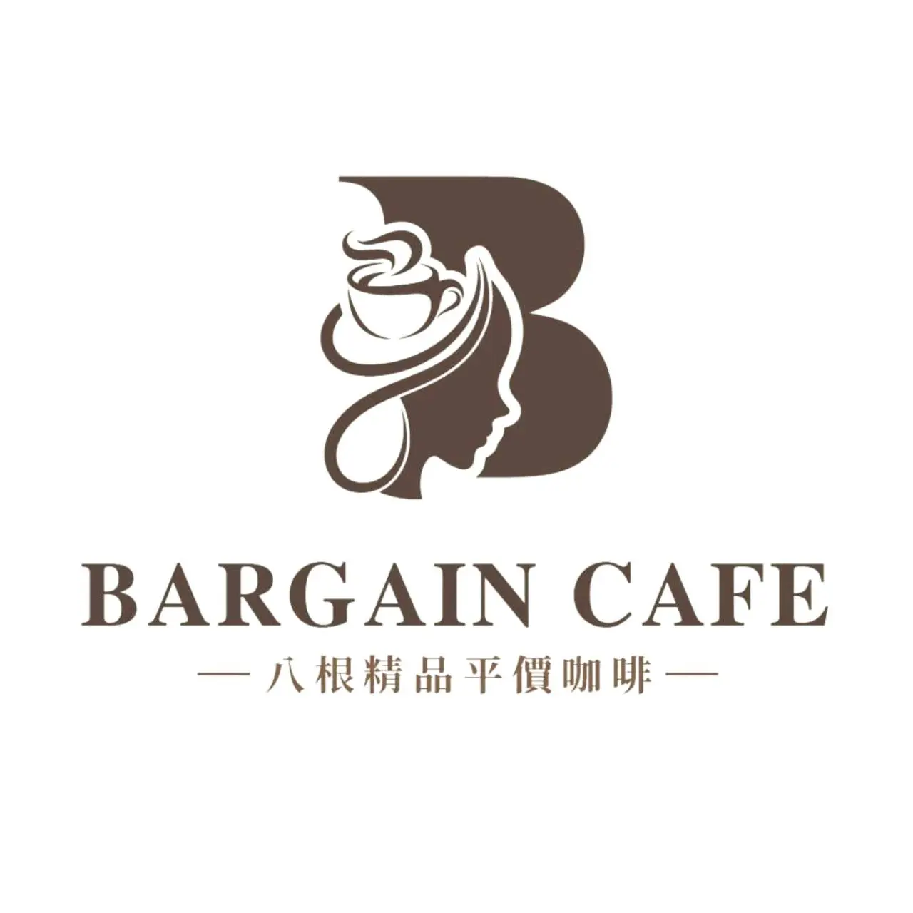 Bargain Cafe