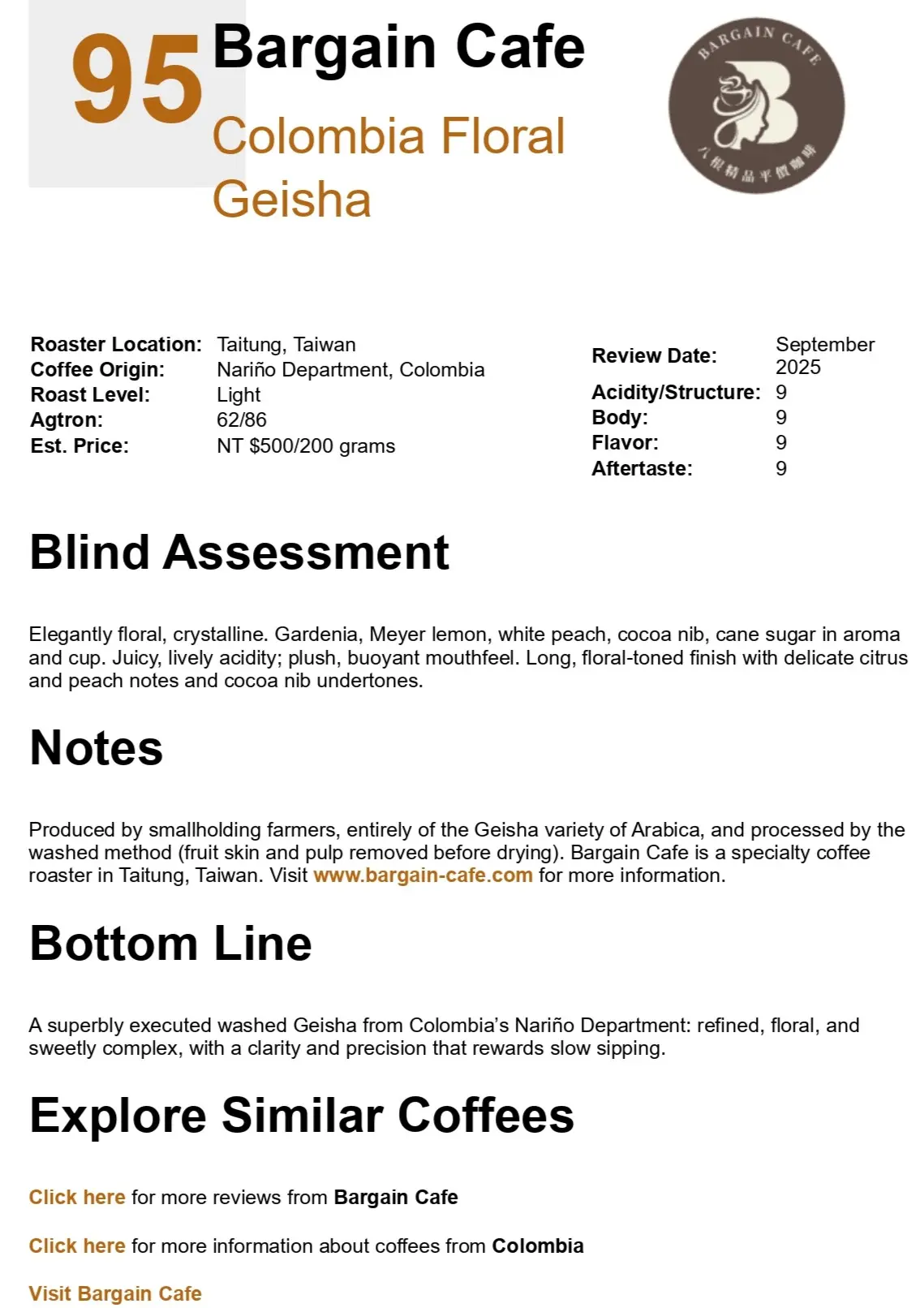 Coffee Review Colombia Floral Geisha By Bargain Cafe Taiwan2025 95 Page 0001