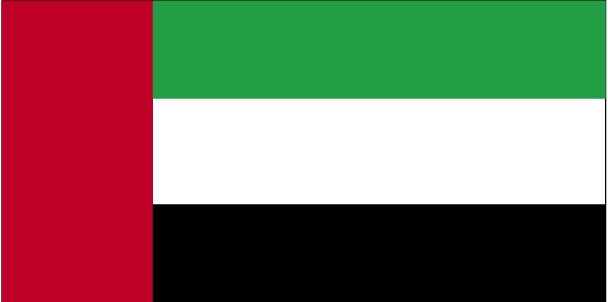 Uae Flag