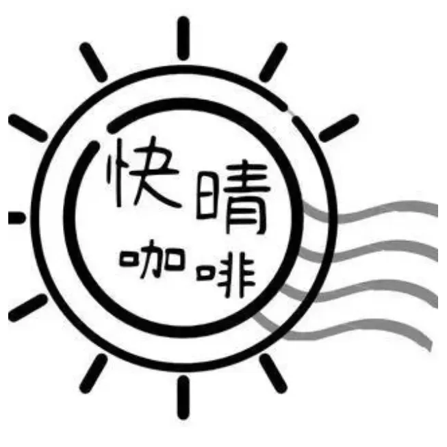 U2406241432251719210745675