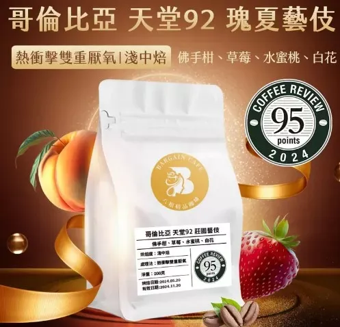 U2406241134171719200057066