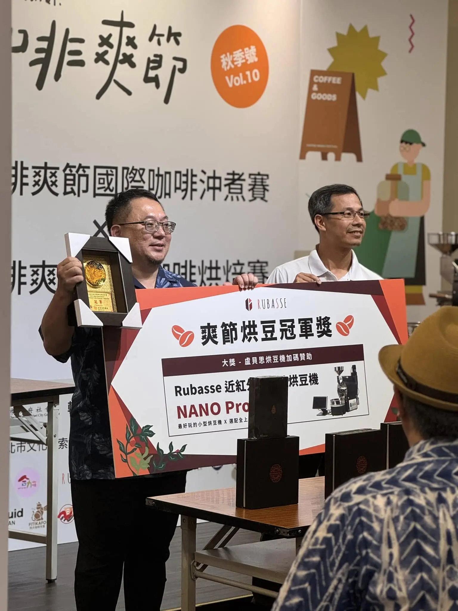 475094977 122186739620126566 2801356614689693366 N