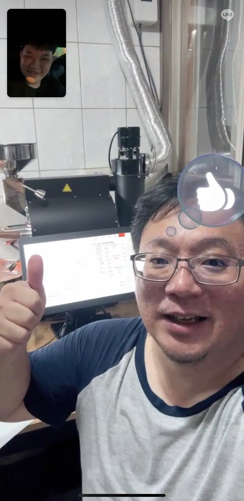 Ee875612 808e 490a B1cd 0508d380cf9a