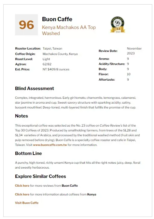 U2406201731351718875895589