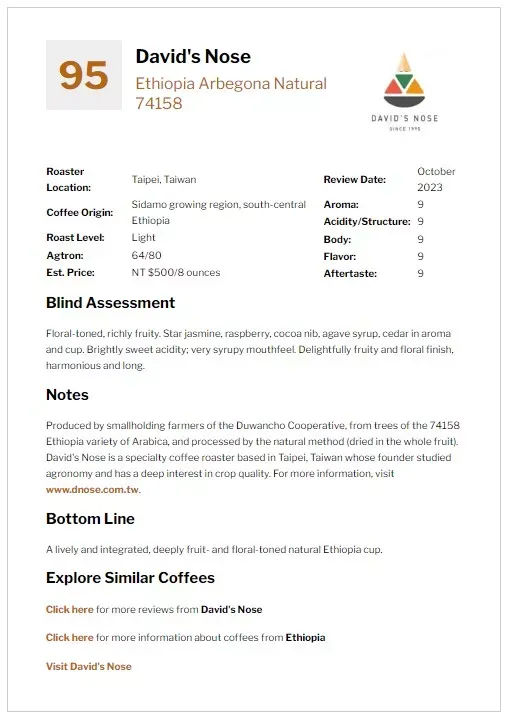 U2406241117121719199032054