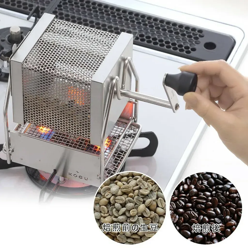 Kogu Stovetop Roaster From 93coffee